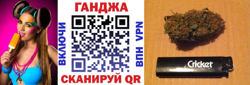 Наркошоп Суровикино СОЛЬ kraken ONION ГАШИШ Меф мяу мяу