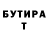Амфетамин VHQ g4r