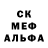 Метадон белоснежный LaShawn Carter