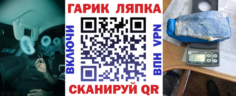 ГАШ VHQ  купить наркотик  Суровикино 