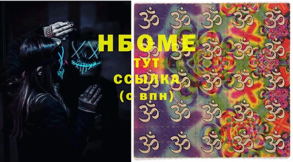 гашишное масло Алзамай