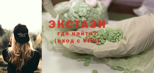 гашишное масло Алзамай