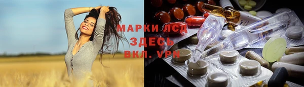 гашишное масло Алзамай