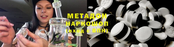 прущие грибы Алексин
