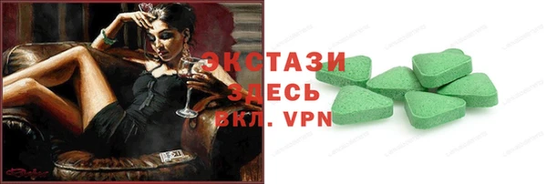 прущие грибы Алексин
