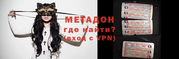 прущие грибы Алексин
