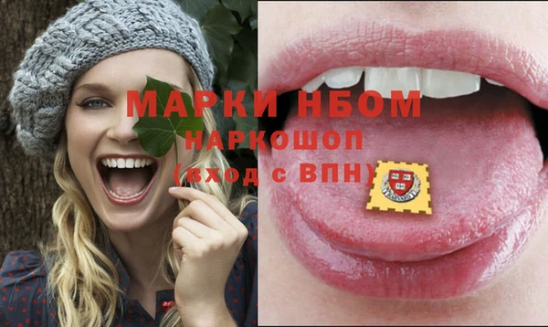 гашишное масло Алзамай