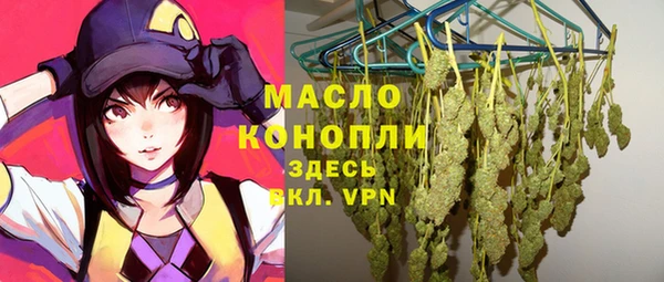 2c-b Нефтекумск