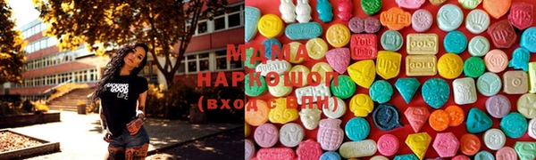 гашишное масло Алзамай