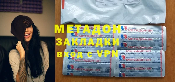 гашишное масло Алзамай