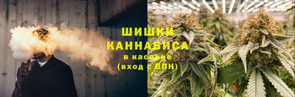 гашишное масло Алзамай