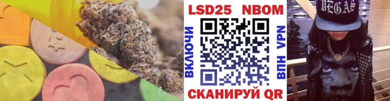 LSD-25 экстази кислота  Суровикино 